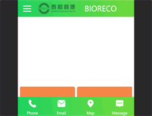 Tablet Screenshot of biorecosci.com